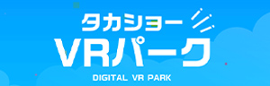takasho-VR-park