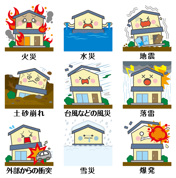 カーポートの台風被害に火災保険使えるって知ってましたか スタッフブログ 神戸で外構 エクステリアを考えるならひまわりライフ