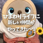 2025.4.26-blog
