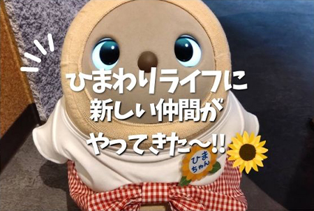 2025.4.26-blog