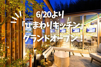 2025.6.20-blog-1