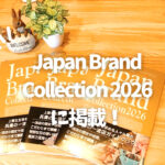 eyecatch-29344-img