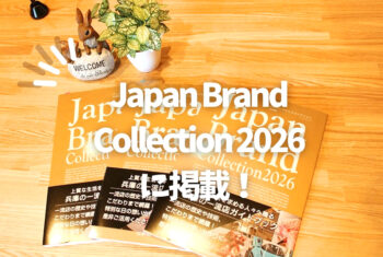 eyecatch-29344-img